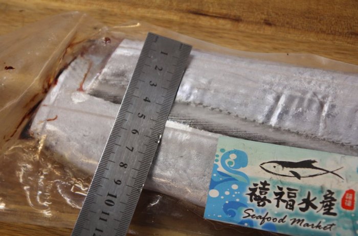 【禧福水產】台灣船釣白帶魚大/非進口貨◇$特價399元/1kg±10%/包◇最低價鮮美熱炒料理夜市小吃居酒屋餐廳團購可批冷凍