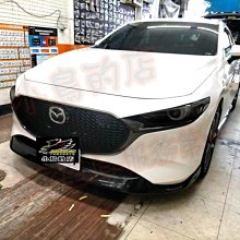 【小鳥的店】馬自達 MAZDA 3 馬3 2019-2022 5D 5門 MZ款 前下巴+側裙+後下巴 ABS 亮黑