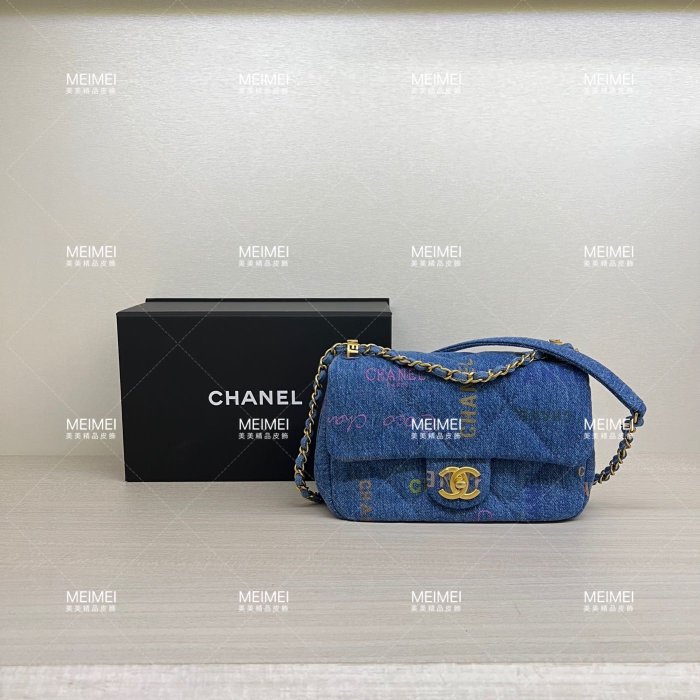 30年老店 預購 限量 CHANEL 牛仔 金鍊 口蓋包 22P 香奈兒 AS3134