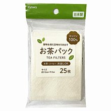 +東瀛go+日本製 協和紙工 茶包袋 25枚入 茶袋 茶包 Kyowa 濾茶袋 泡茶袋 多功能濾茶包 花茶包 日本必買