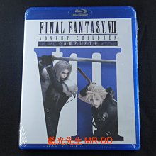 [藍光BD] - 太空戰士VII：降臨之子 Final Fantasy VII : Advent Children