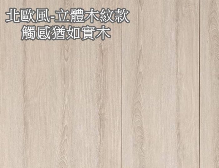 【生活家傢俱】CM-141-2：棉麻布5尺抽屜雙人床【台中家具】床頭箱+床底 北歐風 低甲醛木心板 台灣製造