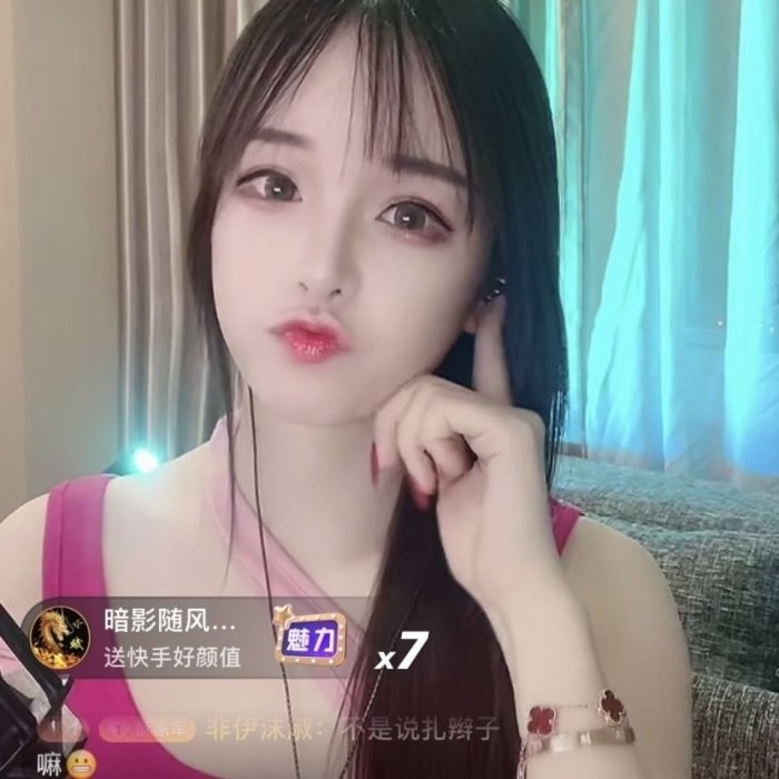 ❤小鹿嚴選❤推薦~SWAROVSKI金字塔Tactic Thin水晶般質感玫瑰金色PVD手鐲送女友生日禮物