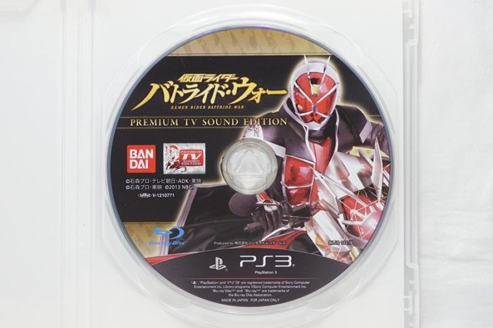 PS3 日版 假面騎士 鬪騎大戰 豪華TV音效版
