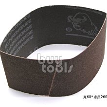買工具-Belt 日本NCA野牛牌金屬研磨專用環帶砂布#100~600,砂帶規格60*260mm,單一番號50條「含稅」