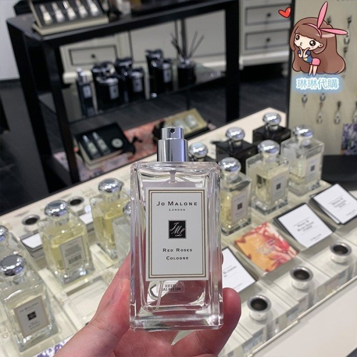 新店下殺折扣 Jo Malone 祖馬龍 香水 英國橡樹與榛果 英國梨與小蒼蘭 藍風鈴 黑莓 薰衣草 紅玫瑰 青檸羅勒柑橘 100ml