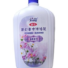 【B2百貨】 涵漾沐浴乳-夢幻香水(2000ml) 4712106821156 【藍鳥百貨有限公司】