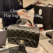 CHANEL AS2431 21CM 牛皮淡金鏈 SMALL