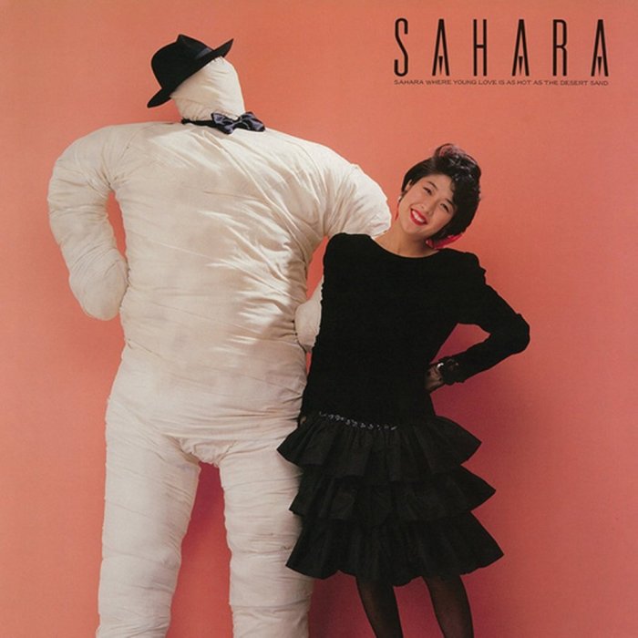 合友唱片《預購》村上理惠 Sahara / Rie Murakami 黑白雙色彩膠版 LP (07/)