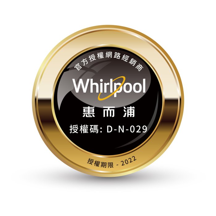 ＊可議價＊Whirlpool 惠而浦 10KG 直立式定頻洗衣機 WM10GN