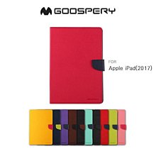 --庫米--GOOSPERY Apple iPad(2017) FANCY 雙色皮套 可站立 保護套