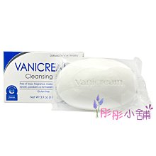 【彤彤小舖】真品平行輸入 美國Vanicream  溫和保濕香皂 3.9oz/110g