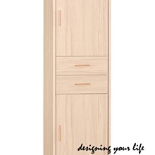 【設計私生活】瓦妮莎淺木色1.5尺鏡台立櫃(部份地區免運費)113A