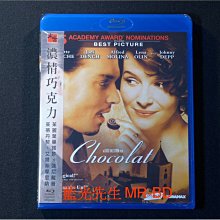 [藍光BD] - 濃情巧克力 Chocolat ( 台灣正版 )