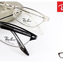 【My Eyes 瞳言瞳語】Ray Ban 雷朋經典品牌 RB8546眉框造型氣質鏡架 搭配公事包領帶