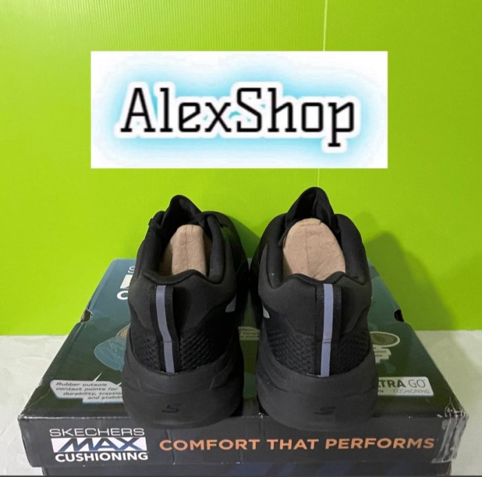 艾力克斯 SKECHERS GO RUN MAX CUSHIONING 男 220068BBK 黑休閒慢跑鞋US 9.5