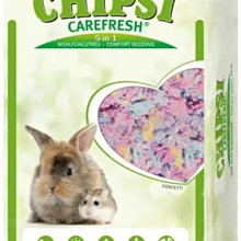 COCO『超取限一包』美國凱優CAREFRESH小動物用天然紙棉(繽紛/白色)10L~兔子/倉鼠/天竺鼠/黃金鼠紙棉