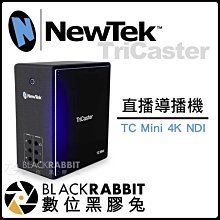 數位黑膠兔【 預訂 NewTek TriCaster TC Mini 4K NDI 直播導播機 】 直播機 視訊 串流