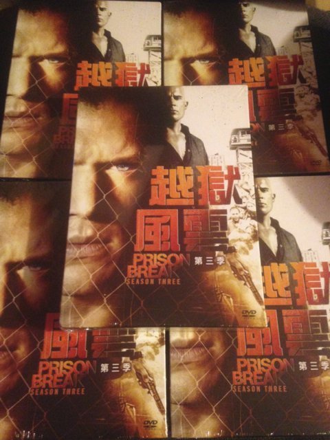 (全新未拆封)越獄風雲 Prison Break 第三季 第3季DVD(得利公司貨)限量特價