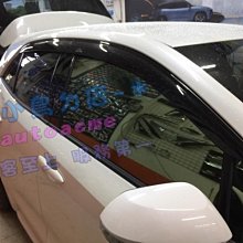 【小鳥的店】豐田 2018-2023 AURIS COROLLA sport 日規 注塑 晴雨窗 一組四入