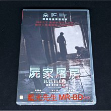 [DVD] - 解凍屍篇 ( 屍家屠房 ) Bluebeard