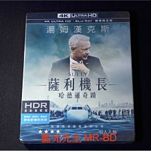 [藍光先生UHD] 薩利機長：哈德遜奇蹟 Sully UHD + BD 雙碟限定版( 得利公司貨 )