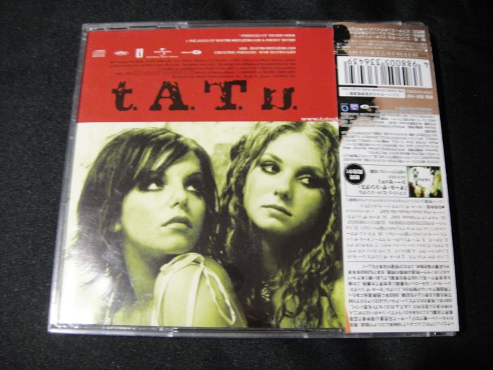 【198樂坊】 T.A.T.U-200 Km/H In The Wrong Lane(Stars...日版)BX