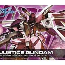 【鋼普拉】BANDAI 鋼彈SEED HG 1/144 R14 JUSTICE GUNDAM 無限正義鋼彈