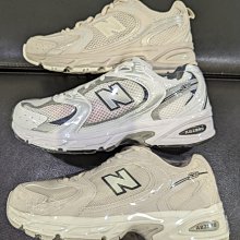 南🔥2022 10月 NEW BALANCE 男女款 MR530SH米白 MR530SG白藍銀 MR530AA1燕麥