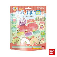 日本Bandai 角落小夥伴草莓公園入浴球DX-加大版(BD624752) 234元(售完為止)