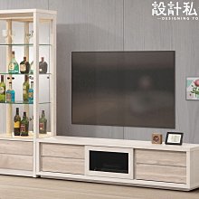 【設計私生活】路易雙色8.2尺L型電視櫃、高低櫃(免運費)113A