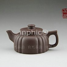 INPHIC-紫砂壺宜興 八卦壺 175cc 老紫泥收藏珍品 精選功夫茶具