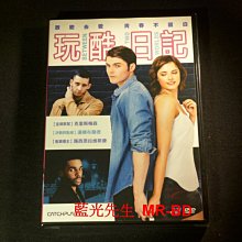 [DVD] - 玩酷日記 Between Two Worlds ( 威望正版 )