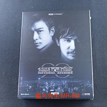 首版四碟 [藍光先生4K] 無間道 1-3 UHD+BD 四碟 Infernal Affairs