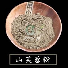 【冠亦商行】皂用植物細粉 山芙蓉粉【100g下標區】另有50g下標賣場及十幾款植物細粉 歡迎至賣場內選購