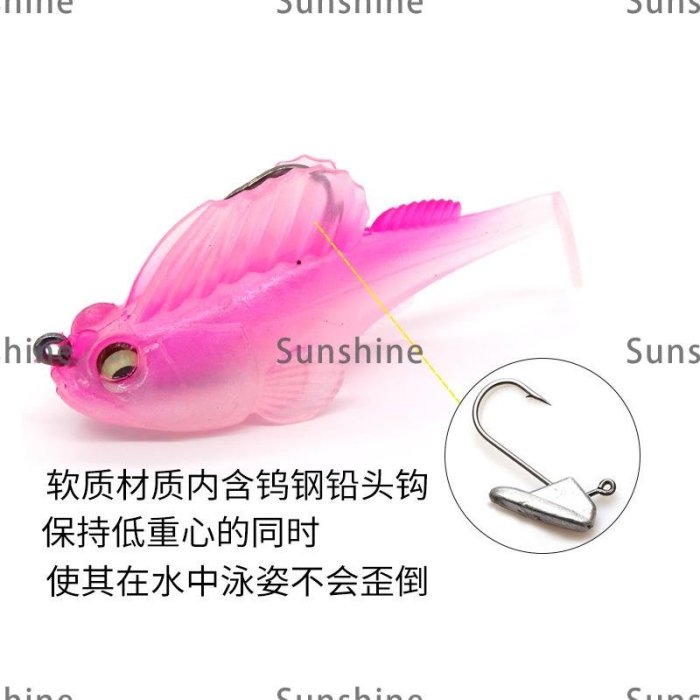 Sunshine]蠅盒毛鉤盒亮片盒便攜防水收納盒路亞盒配件盒溪流飛蠅鉤蒼蠅