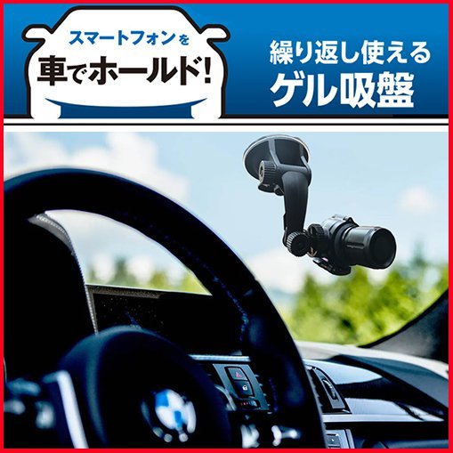 mio mivue m777 wifi plus m658 m655 m775 K300 u型固定座金剛王吸盤固定架汽車行車紀錄器支架子車架