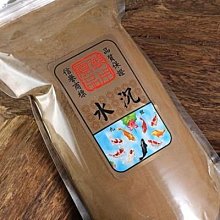 沉粉【和義沉香】《編號K110》純天然泰國正水抽沉粉 手工沉粉 品香沉粉 薰香沉粉 限量特價1斤裝$550元