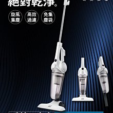 *~新家電錧~*【CHIMEI 奇美】[ VC-SA1PH0 ] 手持直立兩用 HEPA吸塵器 【實體店面】