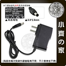 DC 6V 0.5A 5.5x2.5mm AC轉DC 充電器 變壓器 旅充 電源插頭 電源供應器 電源適配器 小齊的家