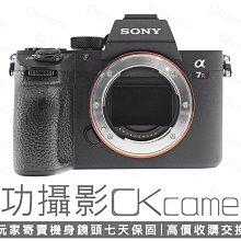 成功攝影 Sony a7R III Body 中古二手 4240萬像素 強悍數位全幅單眼相機 畫質細膩 保固七天 a7R3