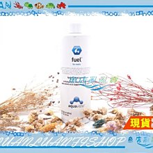 【魚店亂亂賣】西肯350ml海水專業級珊瑚全餐(海洋之花)營養軟體飼料N-7541美國Seachem西肯Fuel