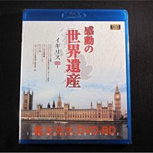 [藍光BD] - 感動的世界遺產 : 英國篇1 The World Heritage : United Kingdom - 人生中必訪景點