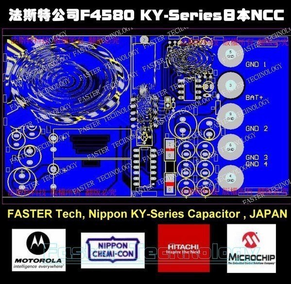 【法斯特公司貨】日本NCC超強放電 F4580 HYBRID脈衝型逆電流省油加速器.[3年保固機種]x10顆團購