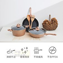 商品縮圖-4