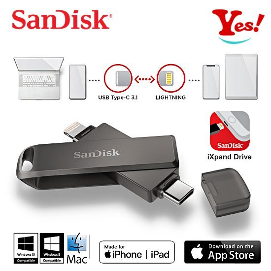 【Yes！公司貨】SanDisk iXpand OTG iPhone Type-C 64G 64GB iOS隨身碟