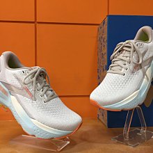 【阿典鞋店】**女鞋~慢跑鞋~BROOKS~ 避震緩衝 GLYCERIN  GTS 21 甘油系列21代  寬楦1204091B195