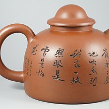 商品縮圖-3