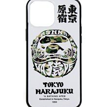 【日貨代購CITY】APE BAPE ABC CAMO DARUMA IPHONE 13 PRO MAX 達摩 現貨