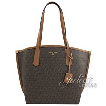 【茱麗葉精品】全新精品 MICHAEL KORS 專櫃商品 JANE 浮雕LOGO印花肩背托特包.深咖 現貨